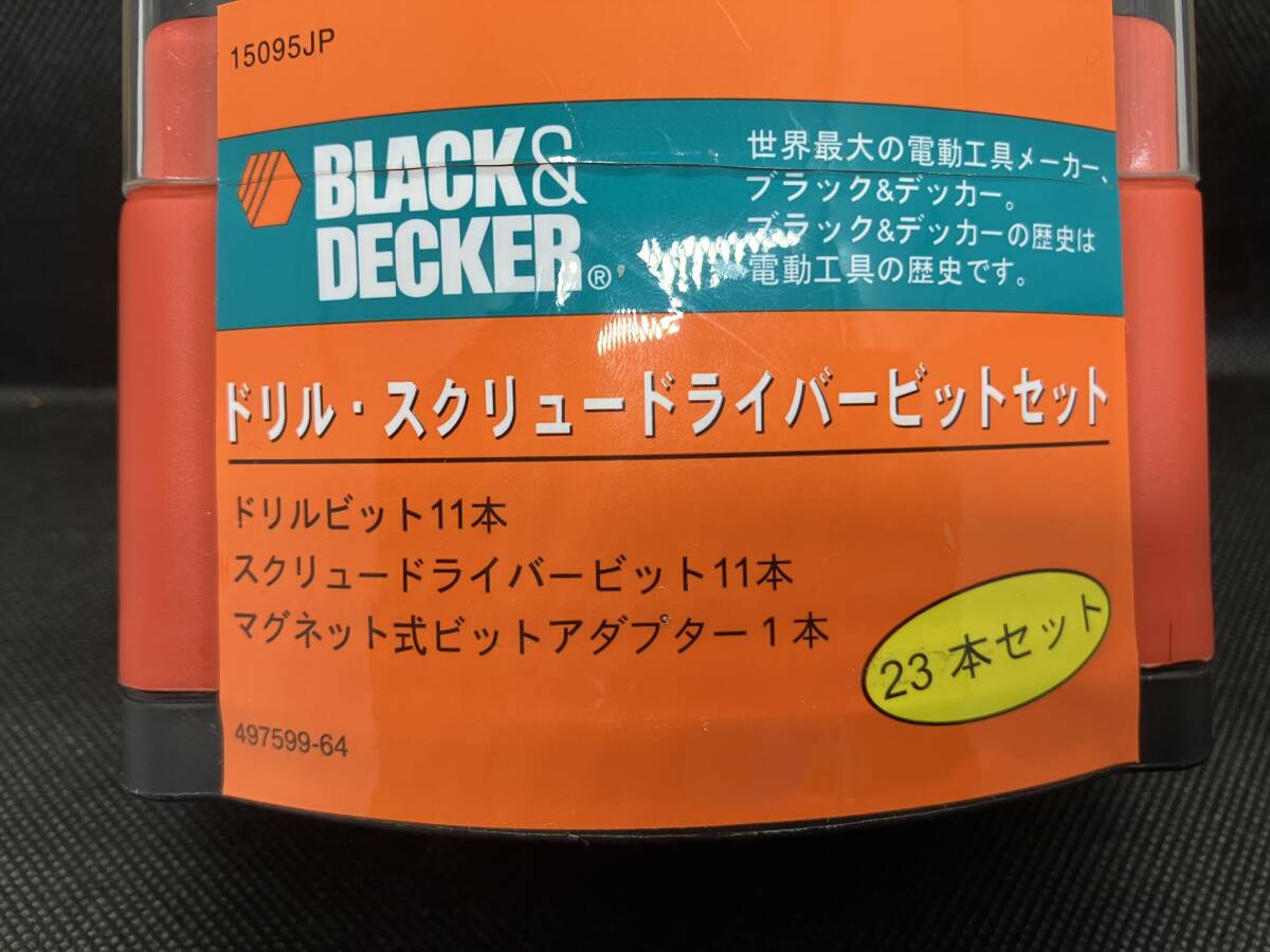【5364】工具「BLACK&DECKER ドリル・スクリュードライバービットセット 497599-64」ドライバーセット　DIY_画像3