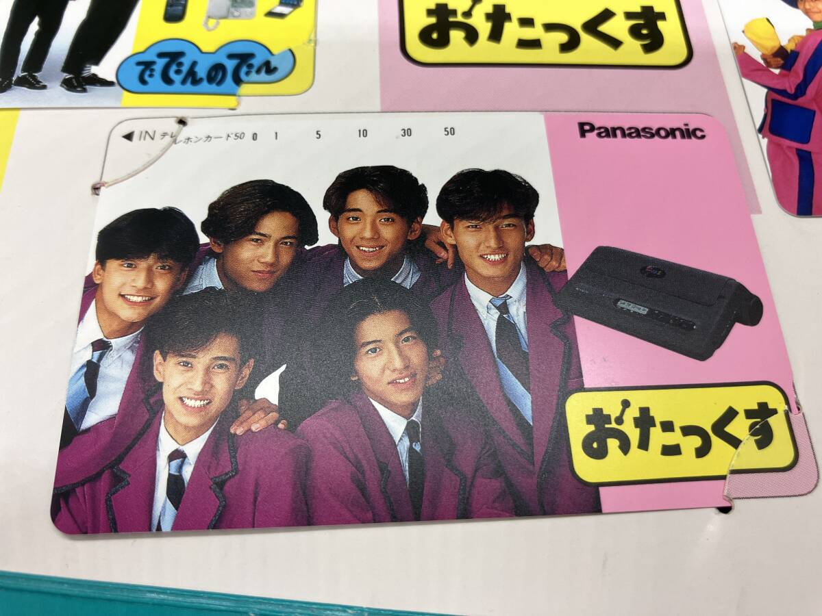 【5381】テレホンカード「スマップ テレホンカード 50度 ４枚」テレカ SMAP6人 Panasonic LOTTE の画像5