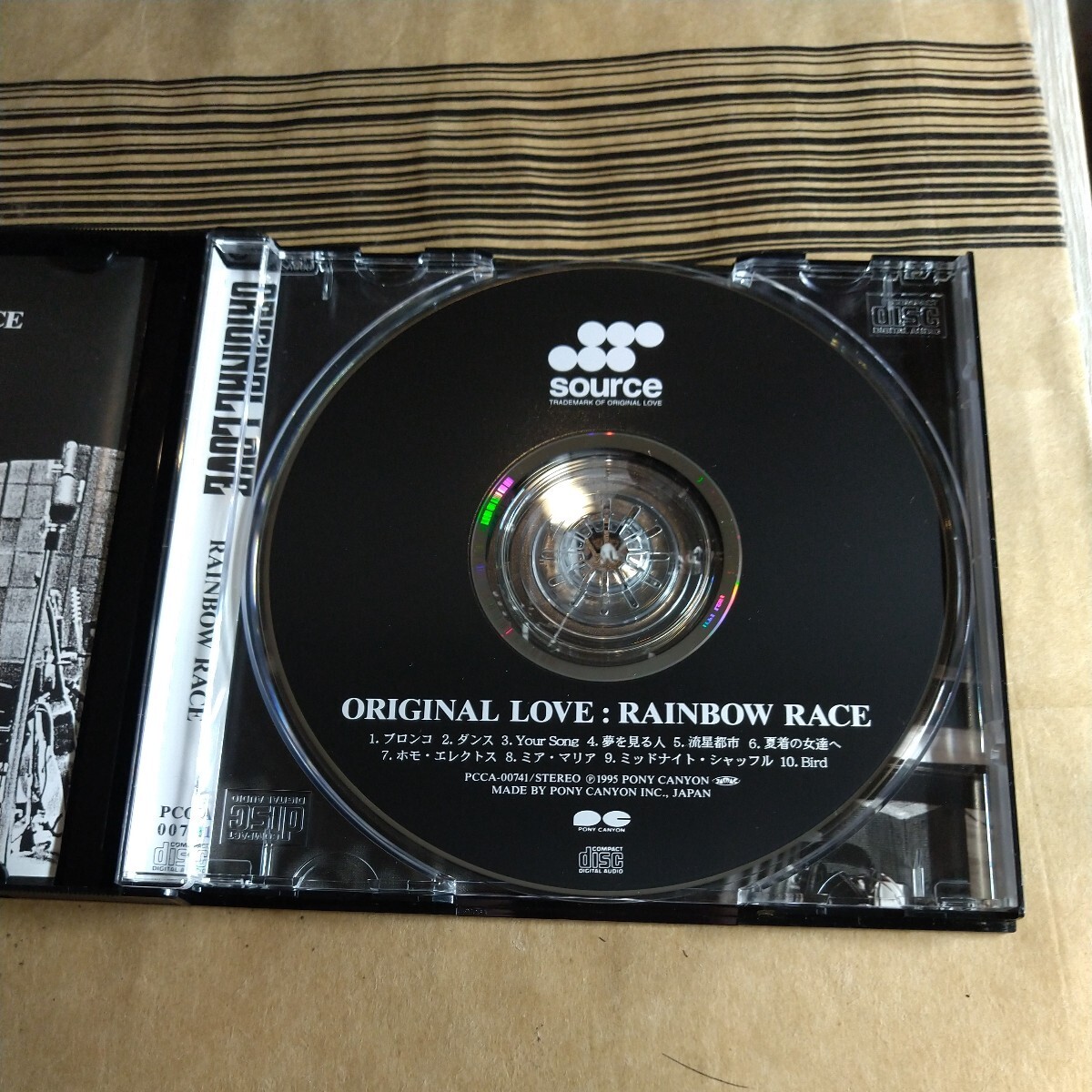Original Love「rainbow race」邦CD 1995年 ★★オリジナル ラフ” ラヴ　_画像5
