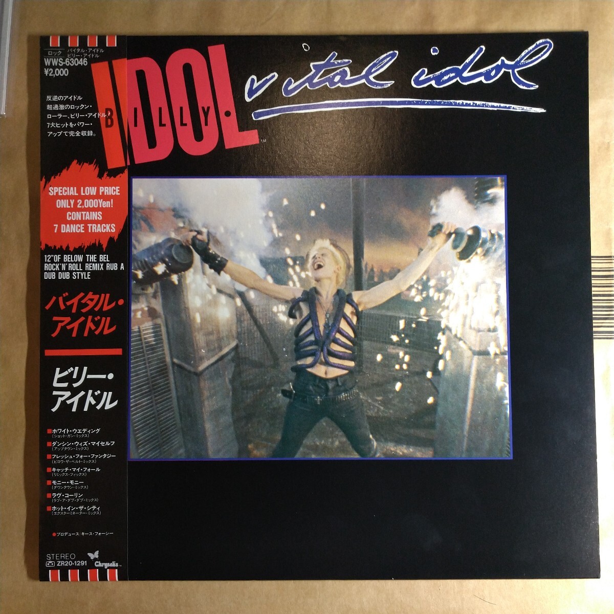Billy Idol[vital Idol].LP 1985 год с поясом оби **bi Lee идол hard punk rock Generation x