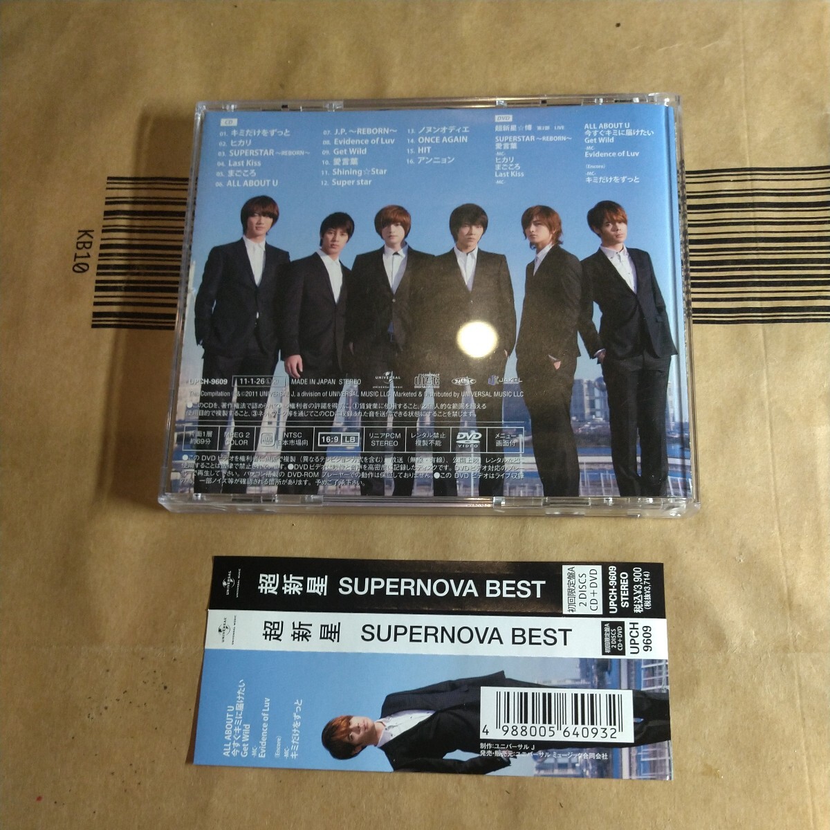 item_image_2