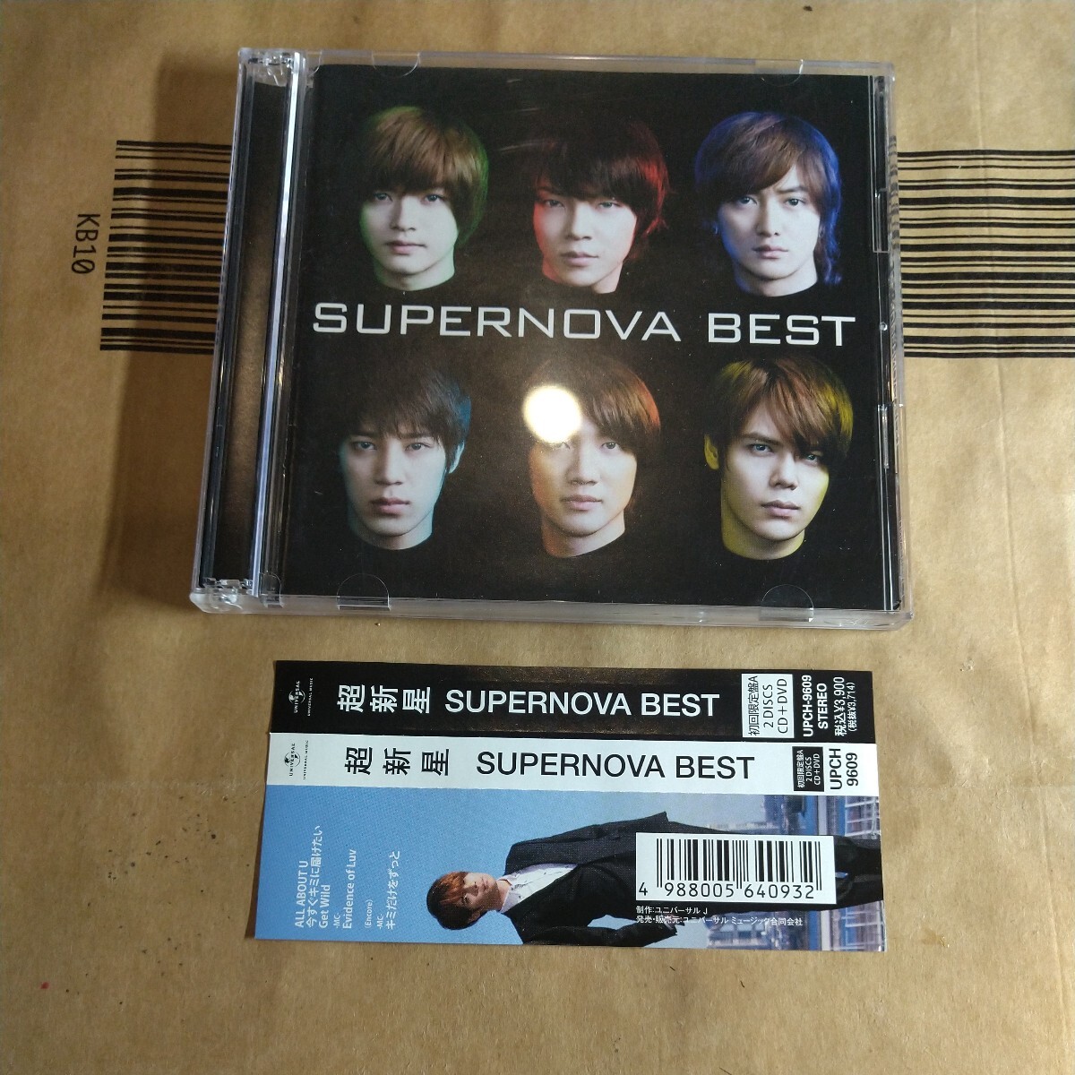 超新星「Supernova best」邦初回限定CD＋DVD 2011年 帯付き★★K-pop kポップ スーパーノヴァ　_画像1