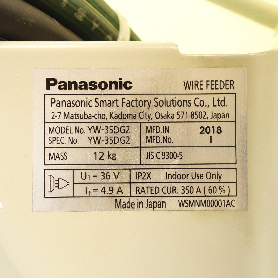 Panasonic/パナソニック YD-350VR1 フルデジタル半自動溶接機 CO2/MAG溶接機_画像9