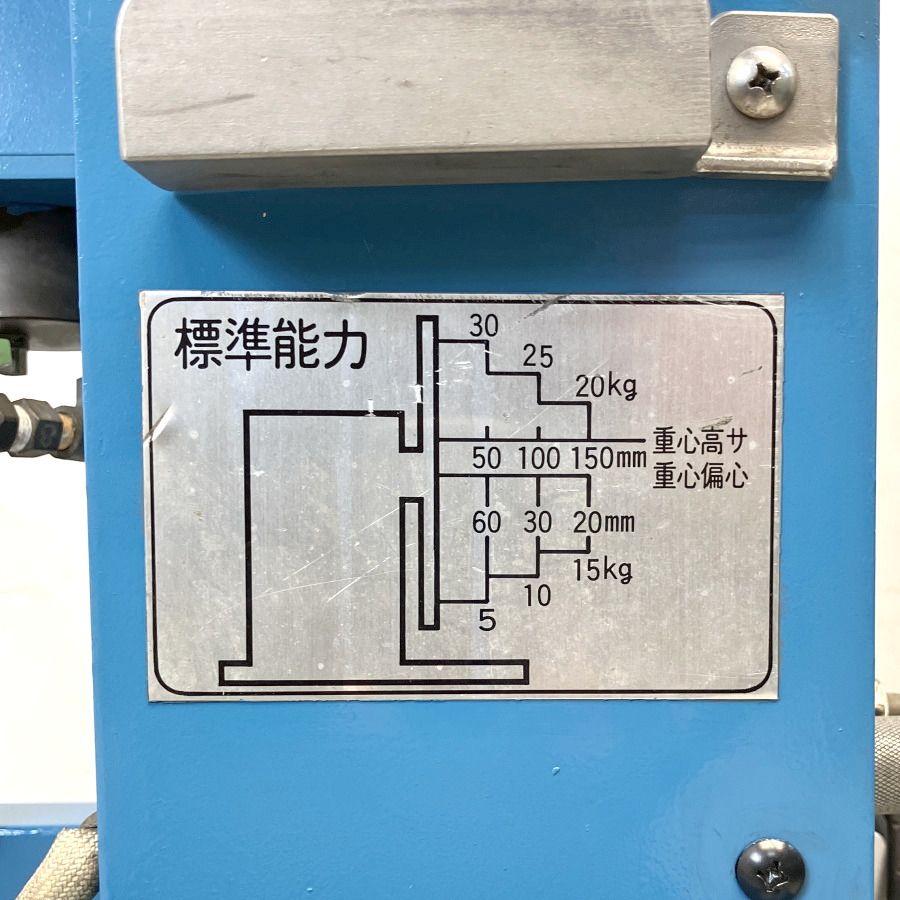 東亜精機 　RC-30 溶接用ポジショナー 50/60Hz　_画像6