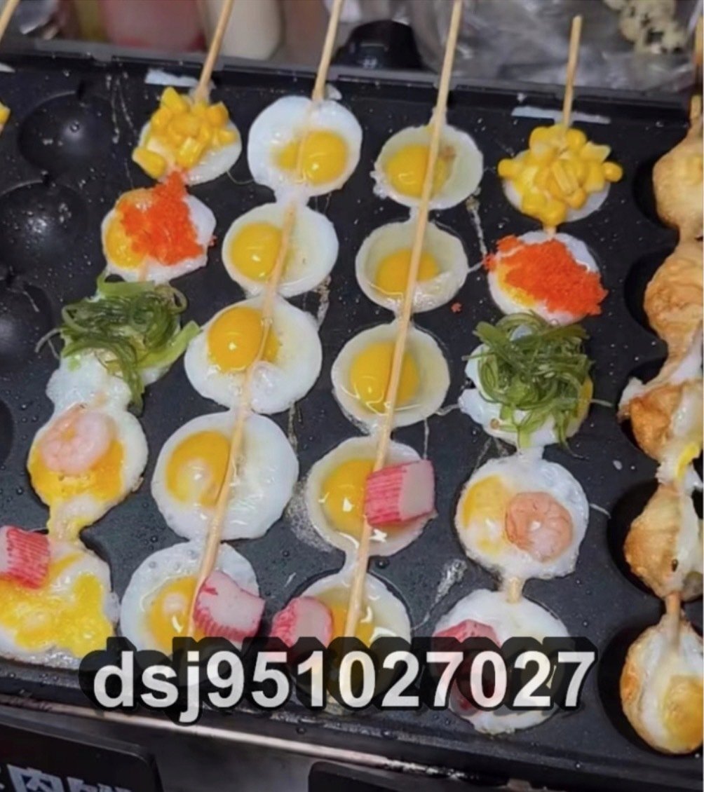 ウズラの卵焼き串焼き機 35穴タコバーベキュートレイ フィッシュボールたこ焼き串 ステンレススチール 110V_画像7