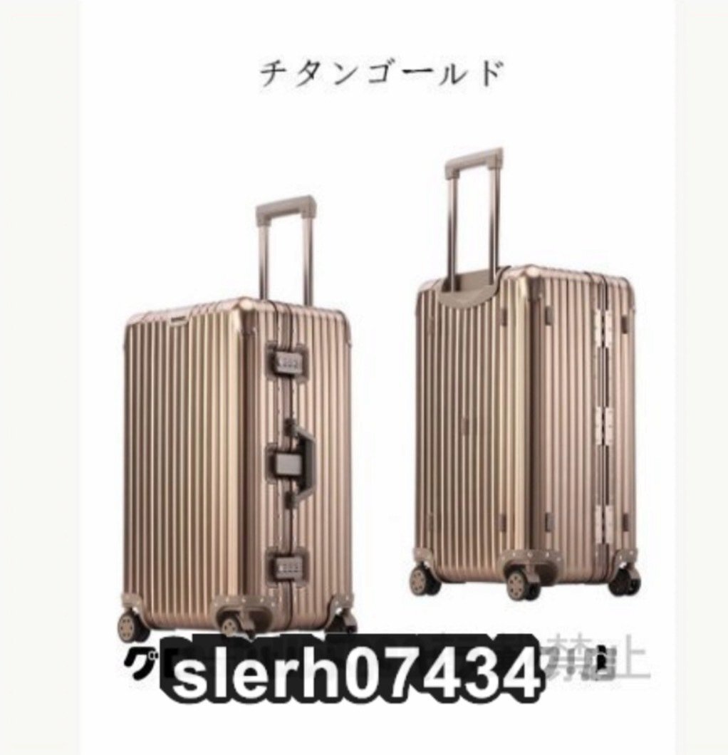 30インチ 全4色 大容量 スーツケース アルミ合金ボディ キャリーバッグ キャリーケース トランク TSAロック 出張 旅行_画像5