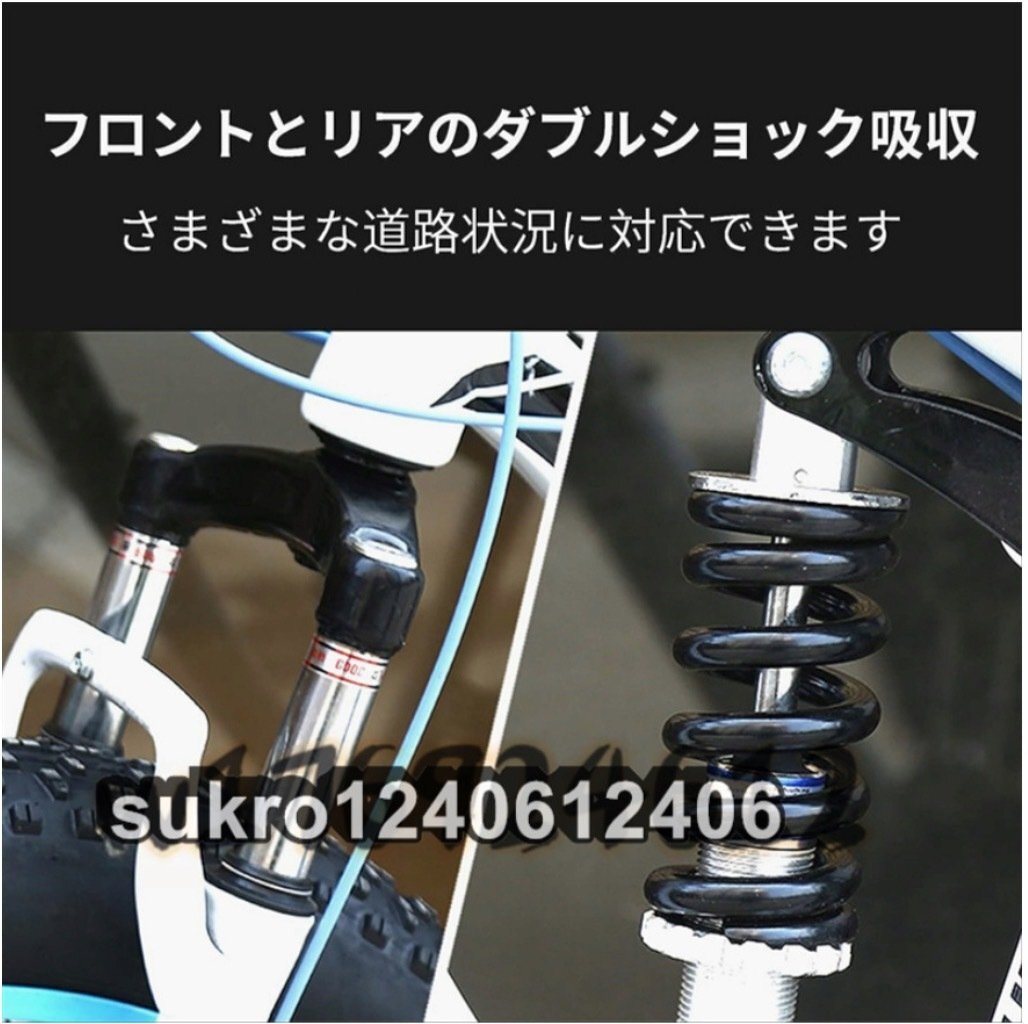 26インチクロスカントリーマウンテンバイク、ビーチスノーバイク、高炭素鋼の軽量フレーム、 21速可変速自転車_画像5