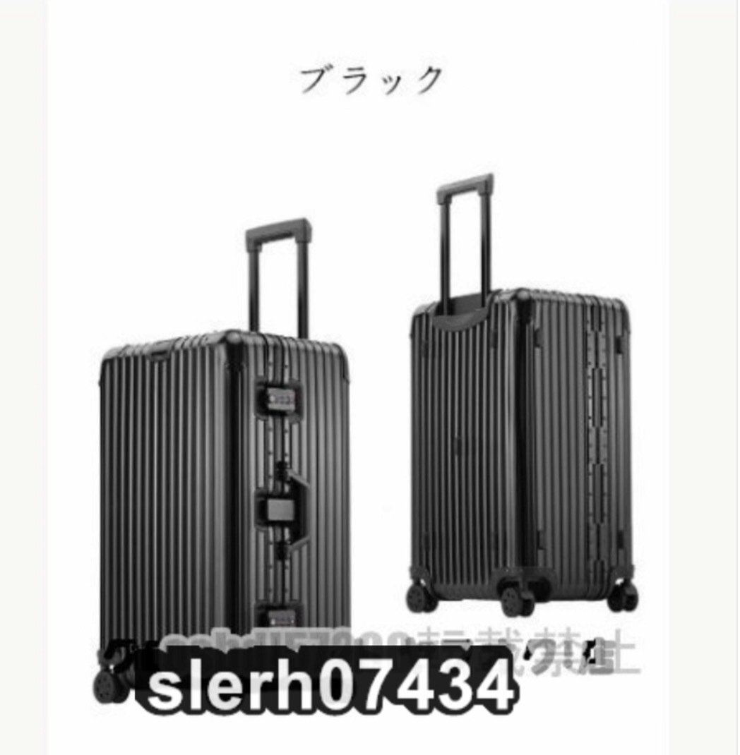30インチ 全4色 大容量 スーツケース アルミ合金ボディ キャリーバッグ キャリーケース トランク TSAロック 出張 旅行_画像6