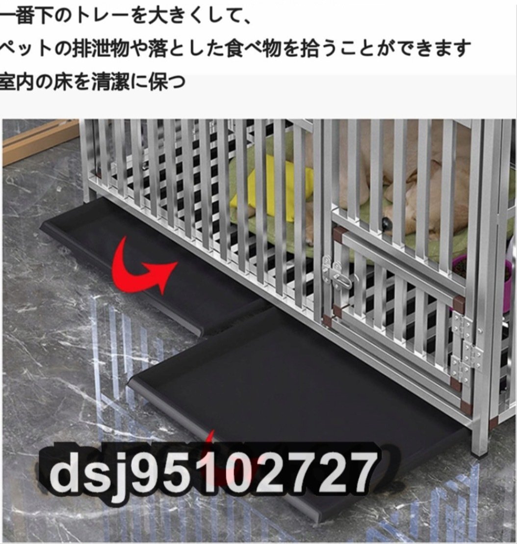 ステンレス 大型 犬 折りたたみ ケージ 室内 中型犬 小型犬の ステンレス 大型 犬 折りたたみ ケージ 室内 中型犬 小型犬の