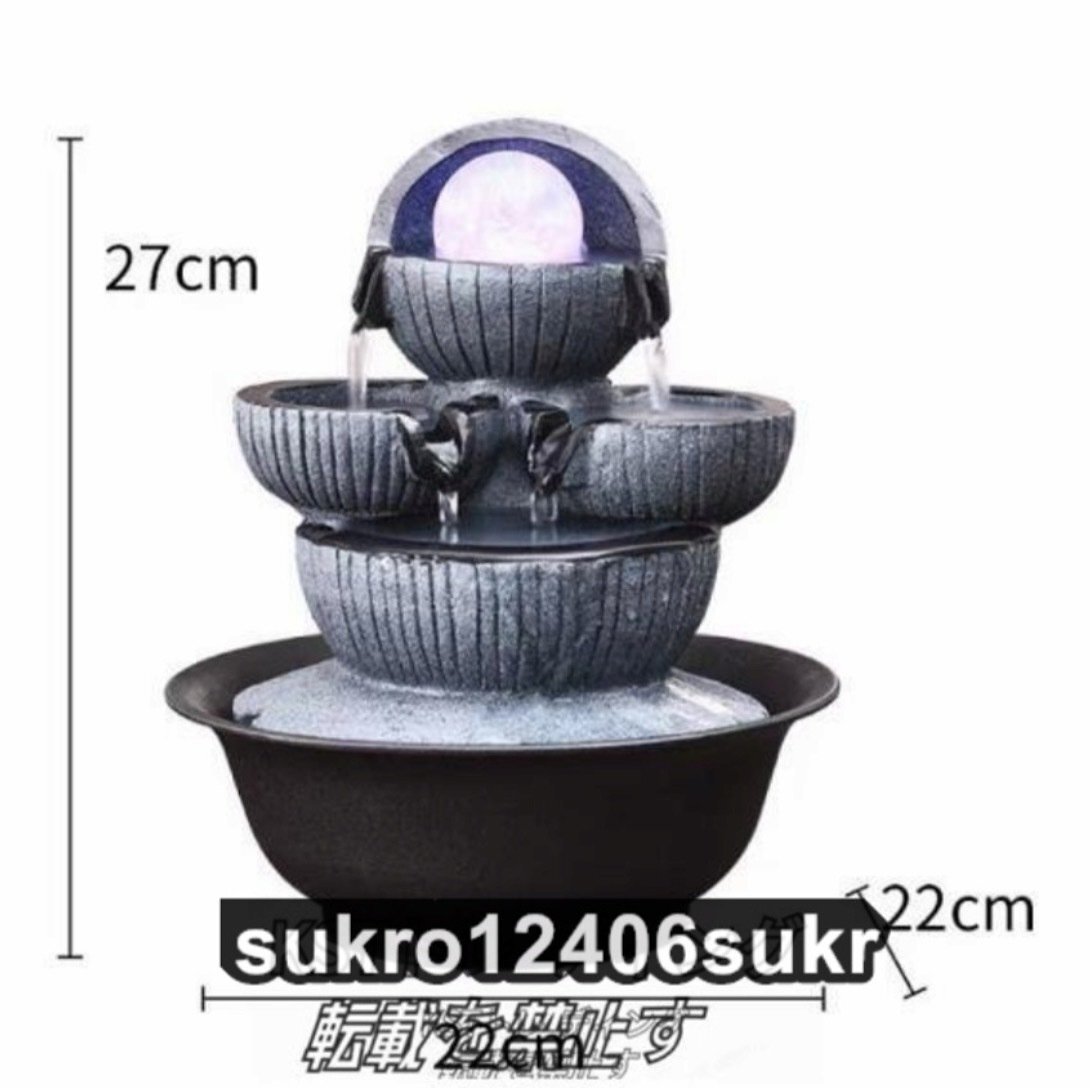 item_image_6