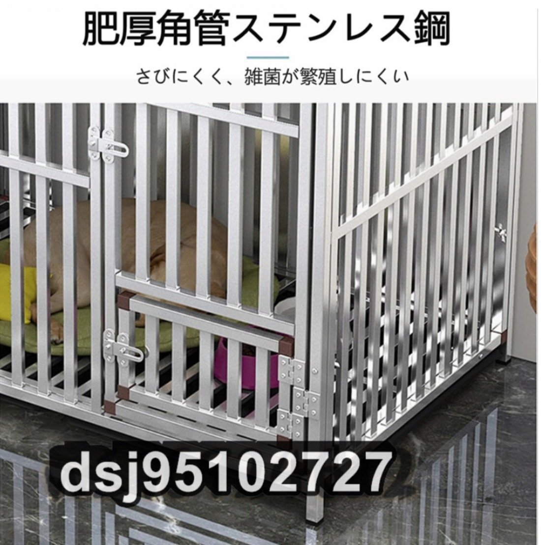 ステンレス 大型 犬 折りたたみ ケージ 室内 中型犬 小型犬の ステンレス 大型 犬 折りたたみ ケージ 室内 中型犬 小型犬の