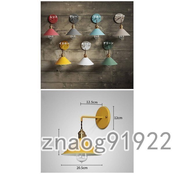 item_image_7