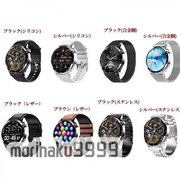 item_image_10
