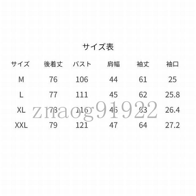 ファーコート アウター レディース　通勤 ミドル丈コート　ブルゾン　裏毛　ジャンパー　防風防寒　フード付　暖かい　コーヒーXL_画像3