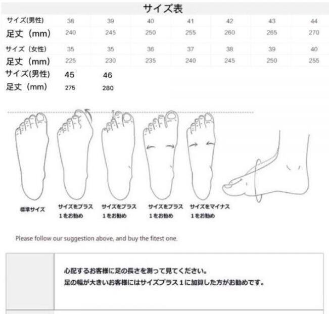 トレッキングシューズ 登山靴 ハイカット アウトドアハイキングシューズ 防水 防滑 耐磨耗 衝撃吸収 男女兼用 サイズ、色選択可_画像8