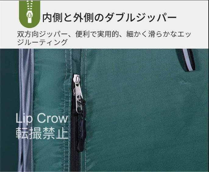 テント 自立式着替えテント プライベート 着替え テント 透けない 1人用 防水ポータブル キャンプ 簡易 更衣室 トイレ アウトドア 海水浴_画像5