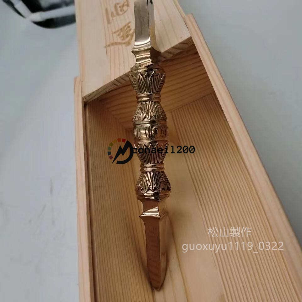 「密教法具 寺院用仏具」 美品 鬼目型 独鈷杵 真鍮製磨き仕上げ 大型210mm_画像1