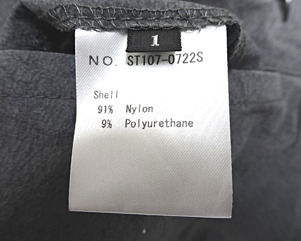 1 46,200【D.HYGEN ST107-0722S Bushes Charcoal 4Wayハイパーストレッチコーデュラナイロンカーゴジョガーパンツ ブシェスチャコール】_画像9