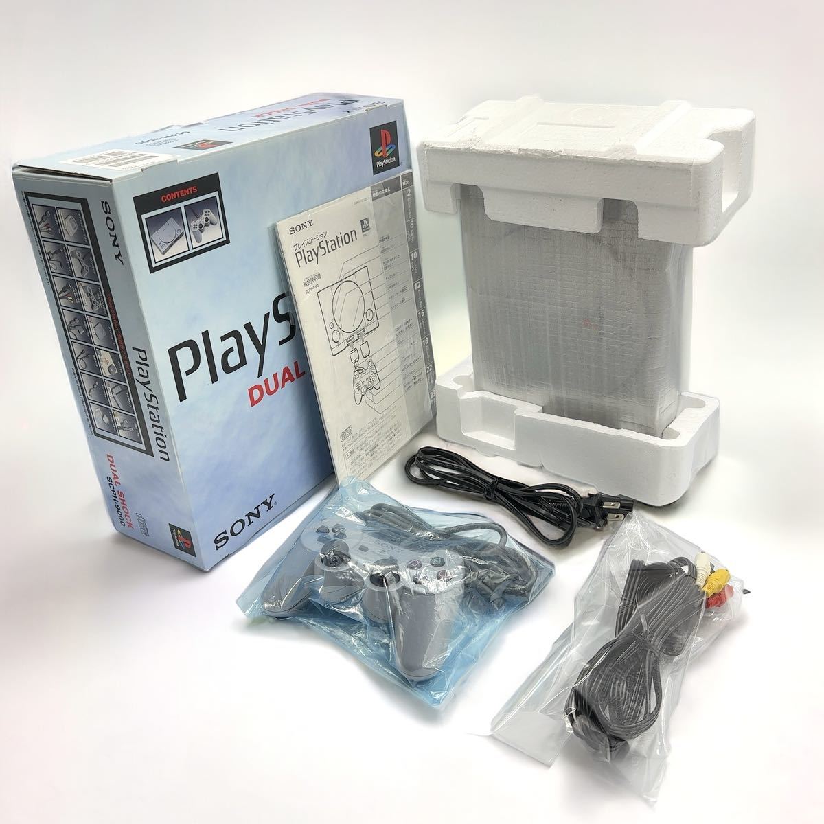 お1人様1点限り】 SCPH-9000 本体 PS1 SONY 極美品 PlayStation