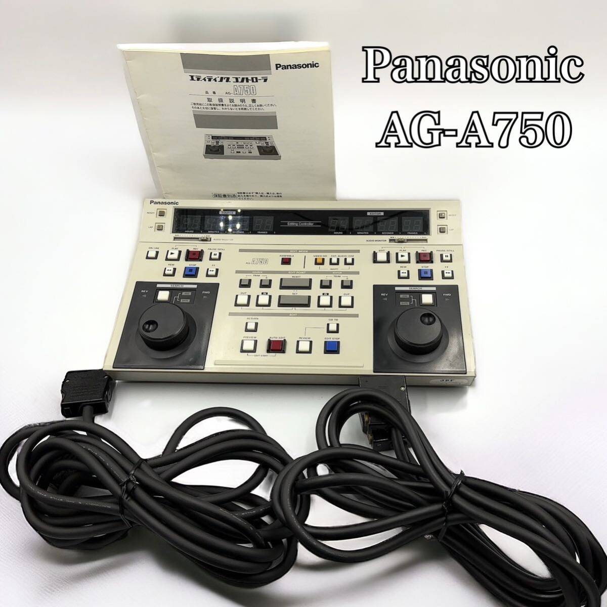 The Bendix MI-51B-2 AMスピーカー【中古・修理前提品】 The Bendix MI-51B-2 AMスピーカー【中古・修理前提品】
