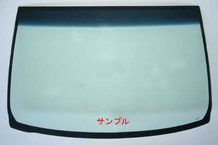 スズキ 新品 断熱 UV フロントガラス キャリイ トラック DA16T グリーン/ブルーボカシ 84511-67H00 8451167H00の画像1