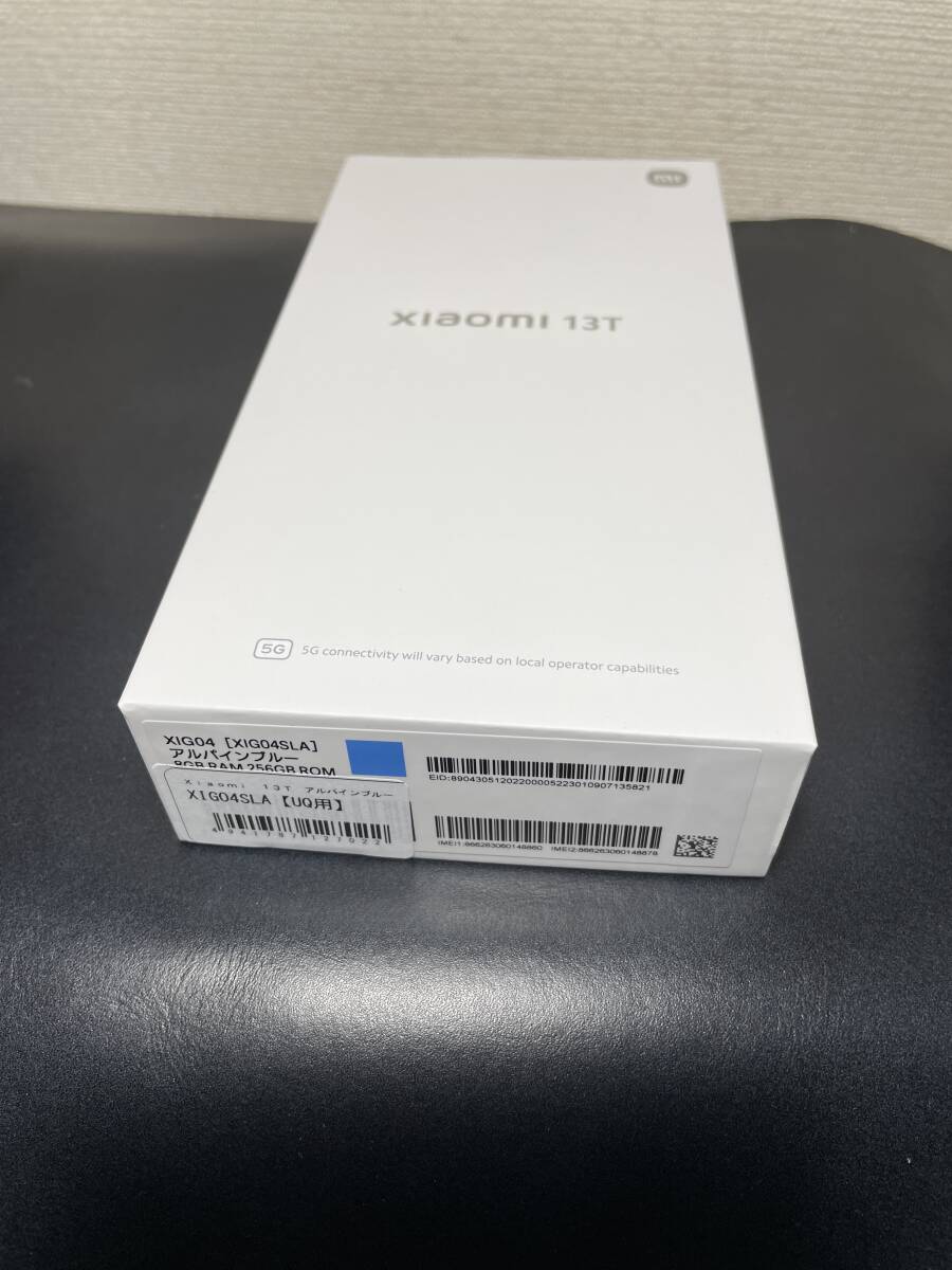 送料無料 未使用 Xiaomi 13T XIG04SLA UQ アルパインブルー 8GB 256GBの画像3
