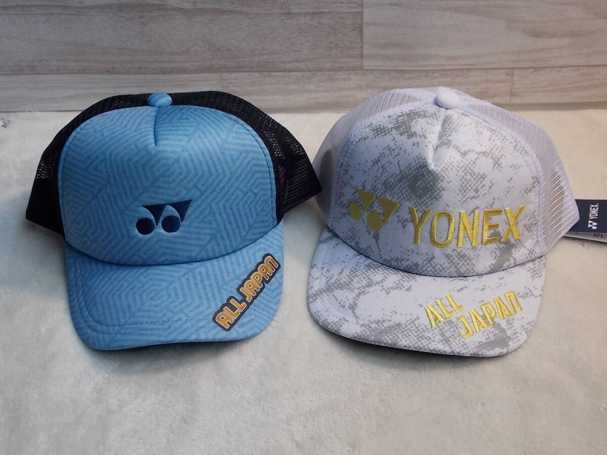 Yahoo!オークション - ◇ヨネックス ALL JAPAN 限定キャップ YOS24 Yahoo!オークション - ◇ヨネックス ALL JAPAN 限定キャップ YOS24