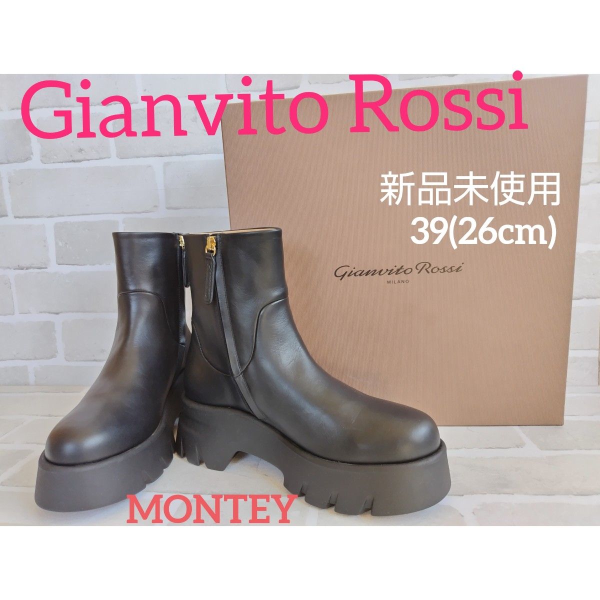 ★Gianvito Rossi★ロゴ Montey アンクルブーツ 黒 ブラック