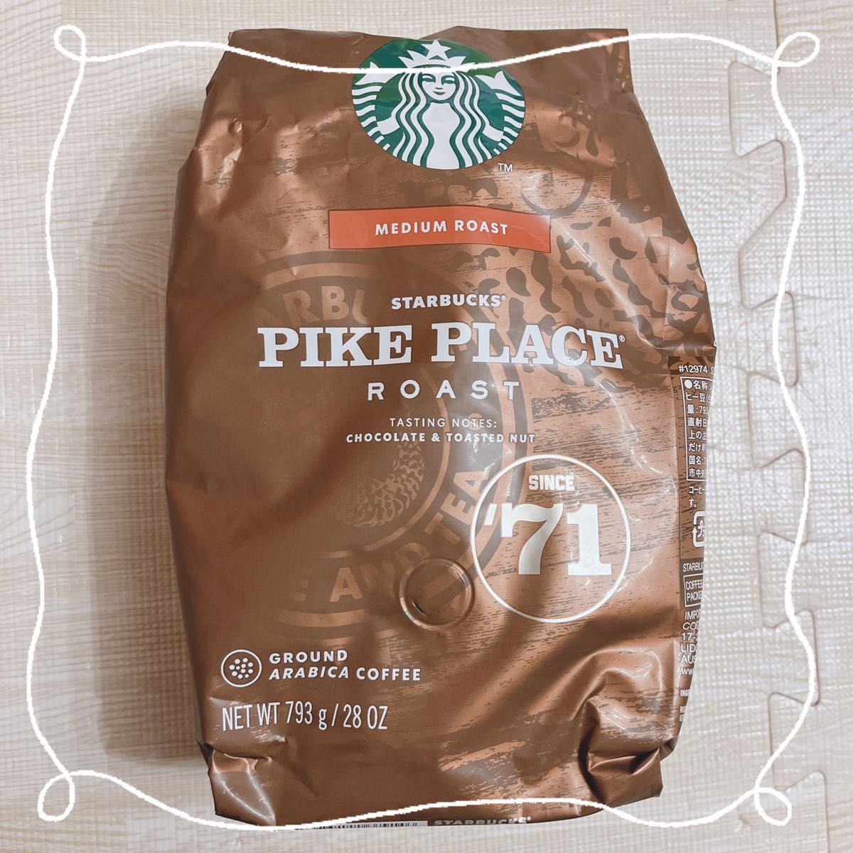 STARBUCKS パイクプレイスロースト 粉 793g コストコ コーヒー