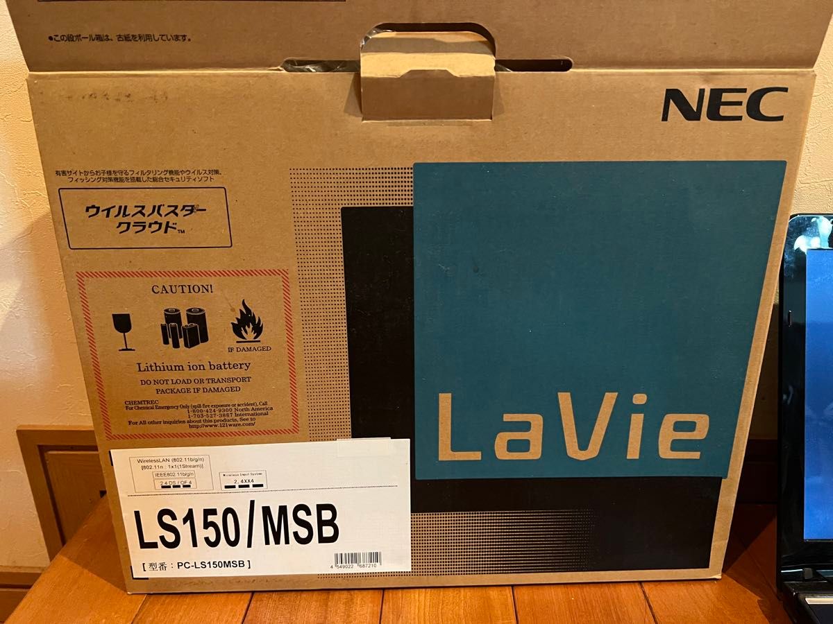 NEC パソコン　LaVie S PC-LS150MSB 