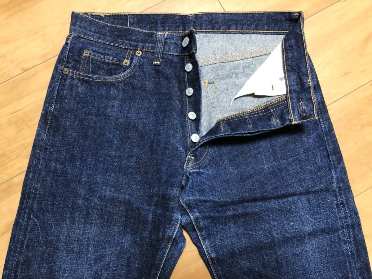 DENIME／旧ドゥニーム 501 Atypeモデル ORIZZONITI製 美品_画像3