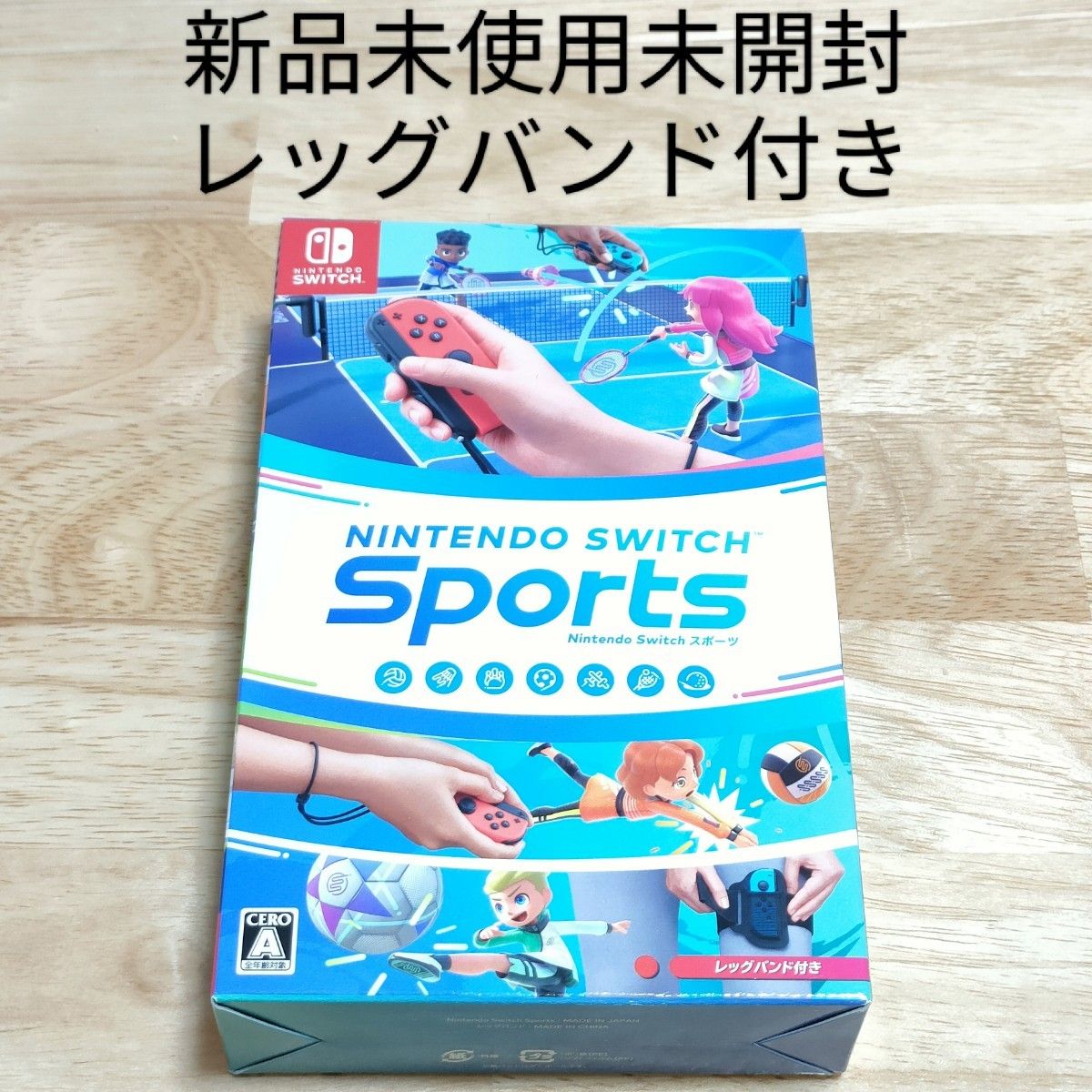 【新品未開封】Nintendo Switch Sports(ニンテンドースイッチスポーツ) レッグバンド付き 【送料無料】