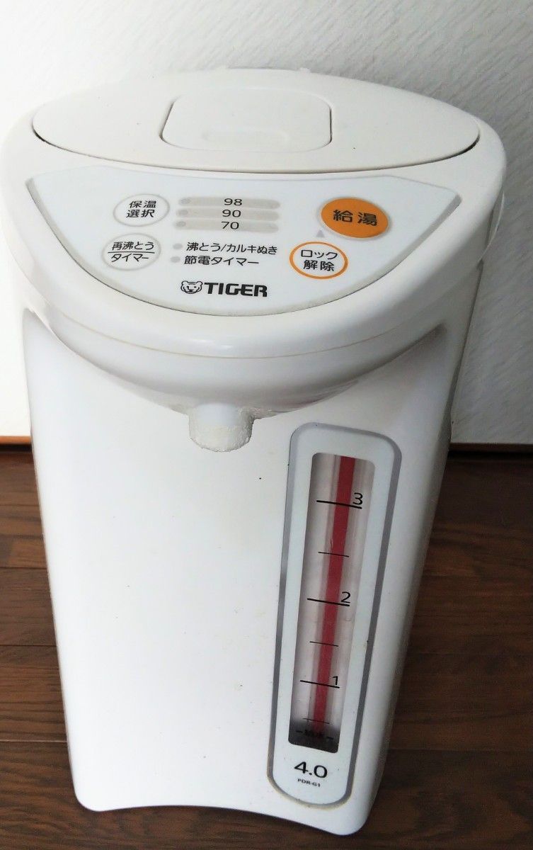 TIGER タイガー マイコン 電気 ポット用 電源コード マグネットケーブル 12A 250V PDR-G 電源コード のみ