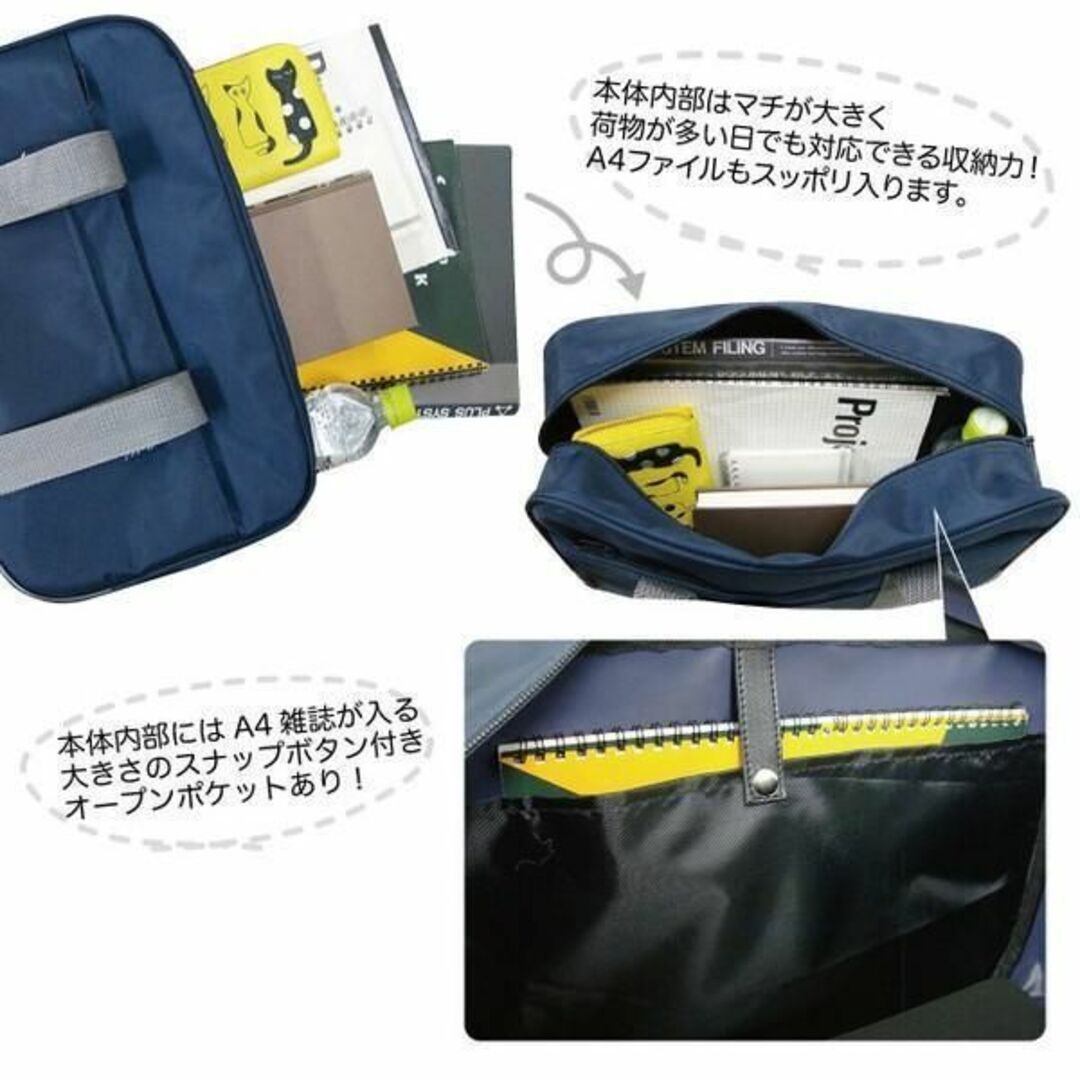 スクールバッグ＊ブラック/グレー (1099) ボストンバッグ 【新品未使用】