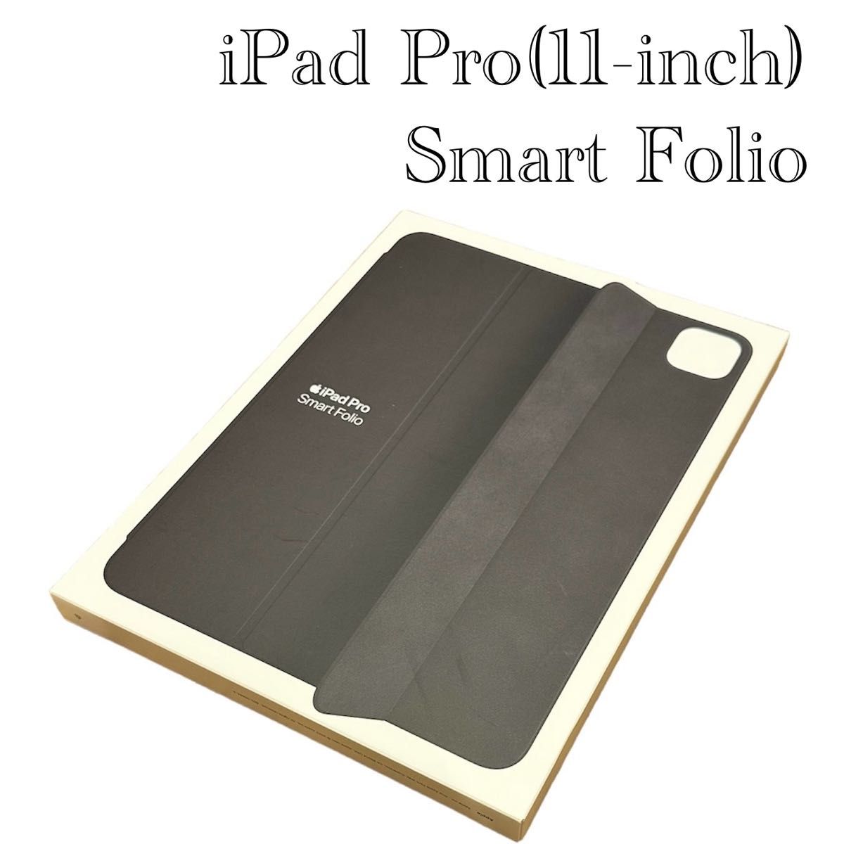 iPad Pro (11-inch) Smart Folio スマートフォリオ|Yahoo iPad Pro (11-inch) Smart Folio スマートフォリオ|Yahoo