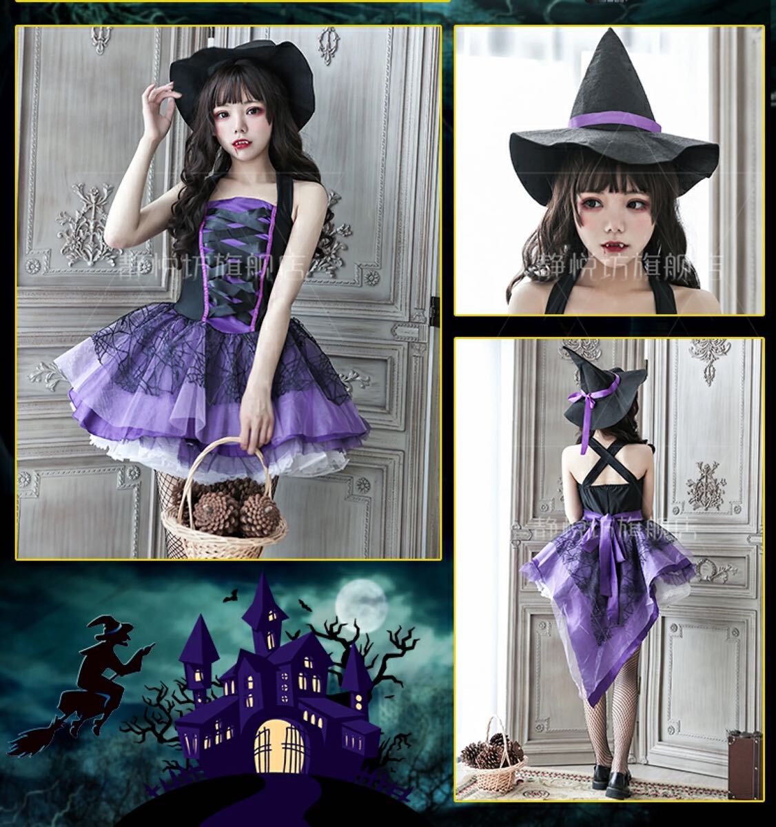 item_image_4