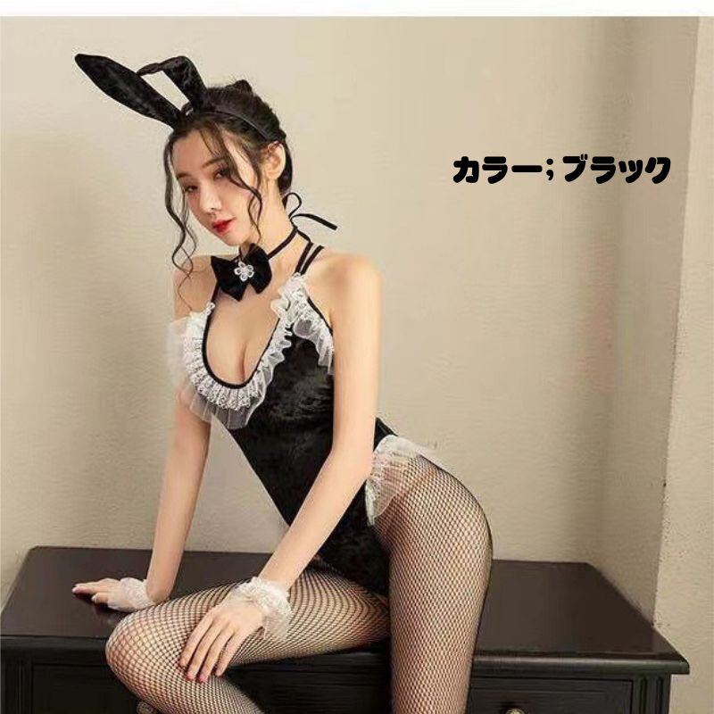  sexy костюмы костюм кролика eroero. одежда sexy Ran Jerry sexy взрослый костюмы Valentine ba колено животное 