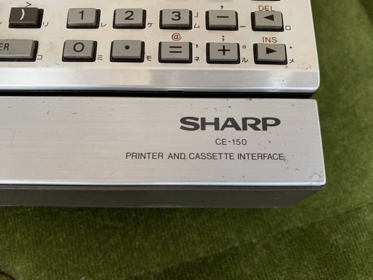 SHARP ポケットコンピュータ PC-1500 CE-150 CE-161 ジャンク品の画像2
