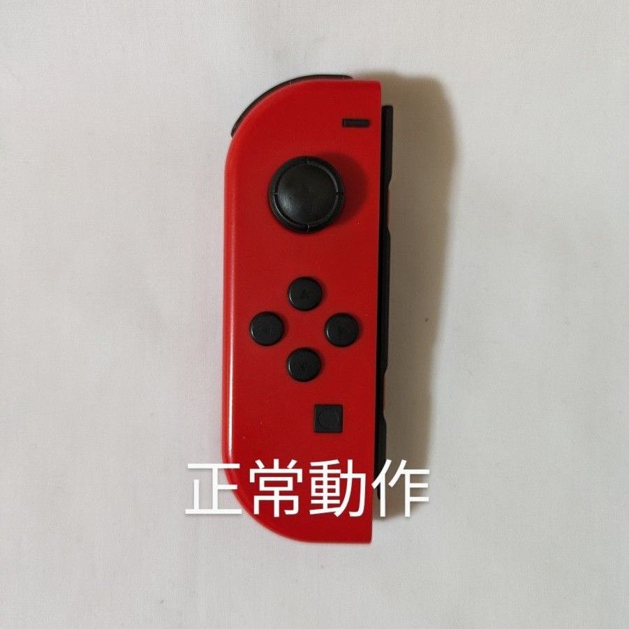 Nintendo Switch joy-con(ジョイコン) 左