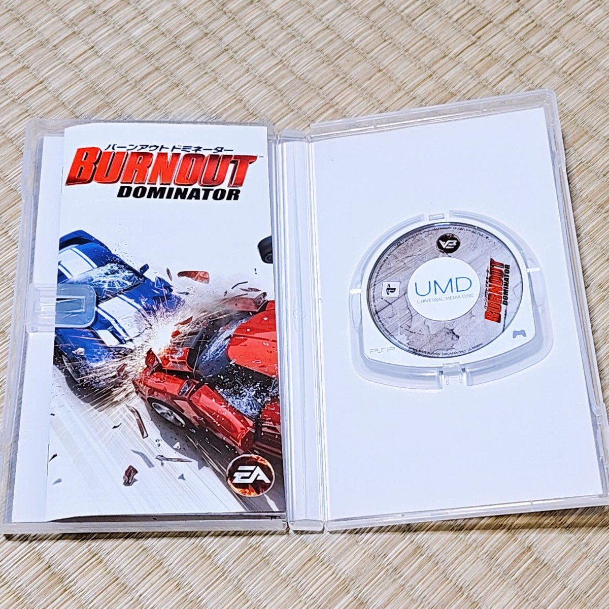 説明書付き バーンアウト ドミネーター PSP ソフト BURNOUT 