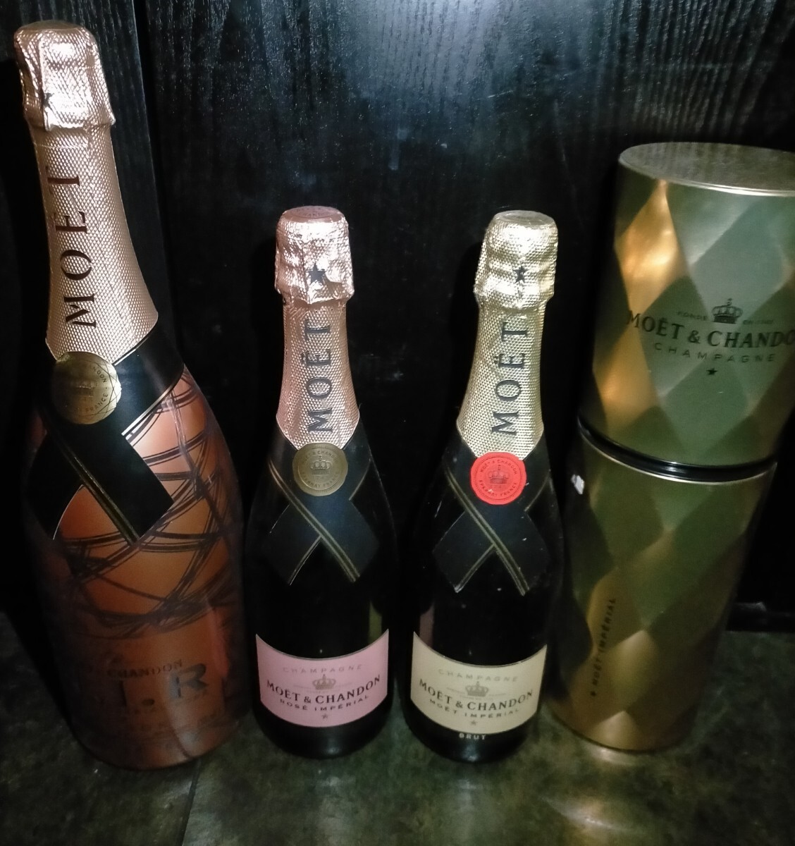 Чрезвычайно редкий Moet Chandon Burut Magnum Dummy Bottle Moe 750 мл 1500 мл золотого шампанского чехла фиктивные бутылки.