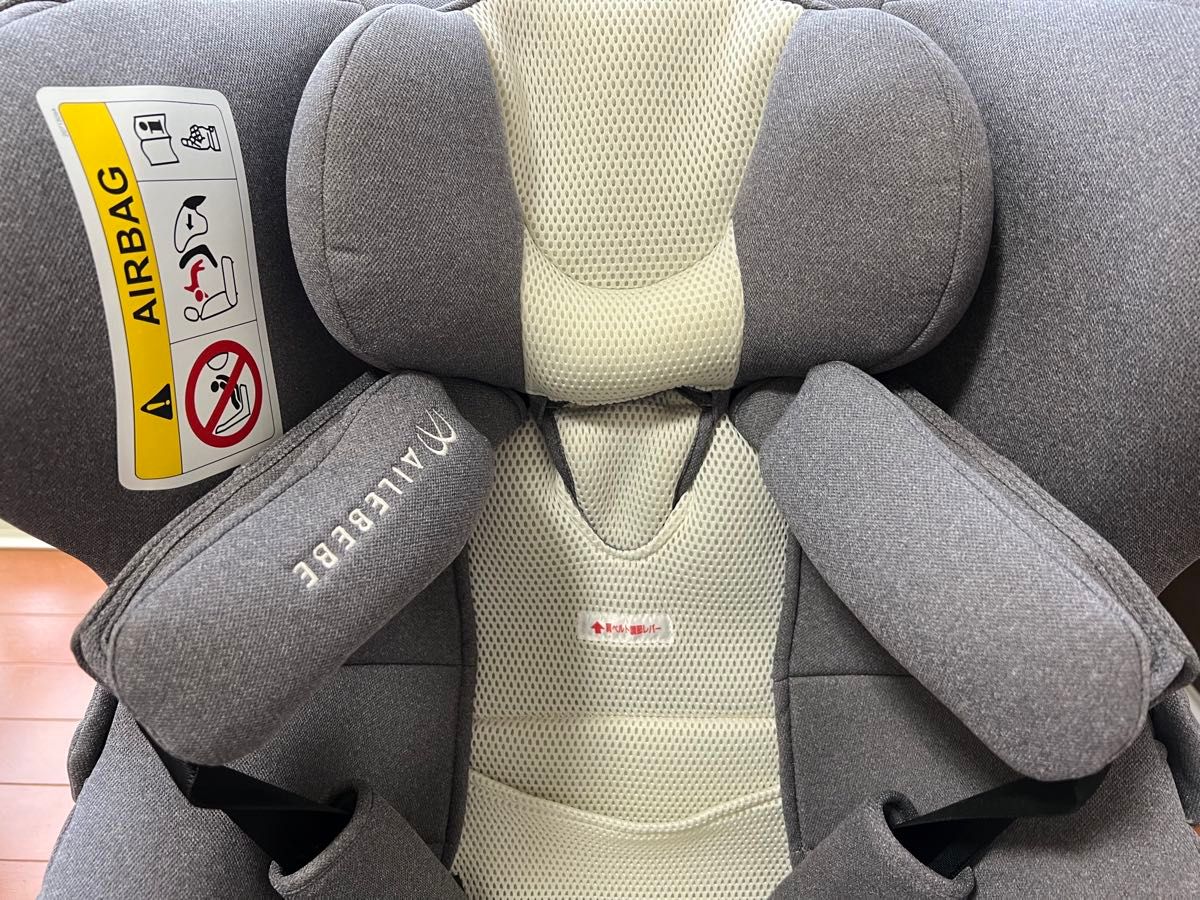 【美品】チャイルドシート ISOFIX エールベベ クルット5iプレミアム