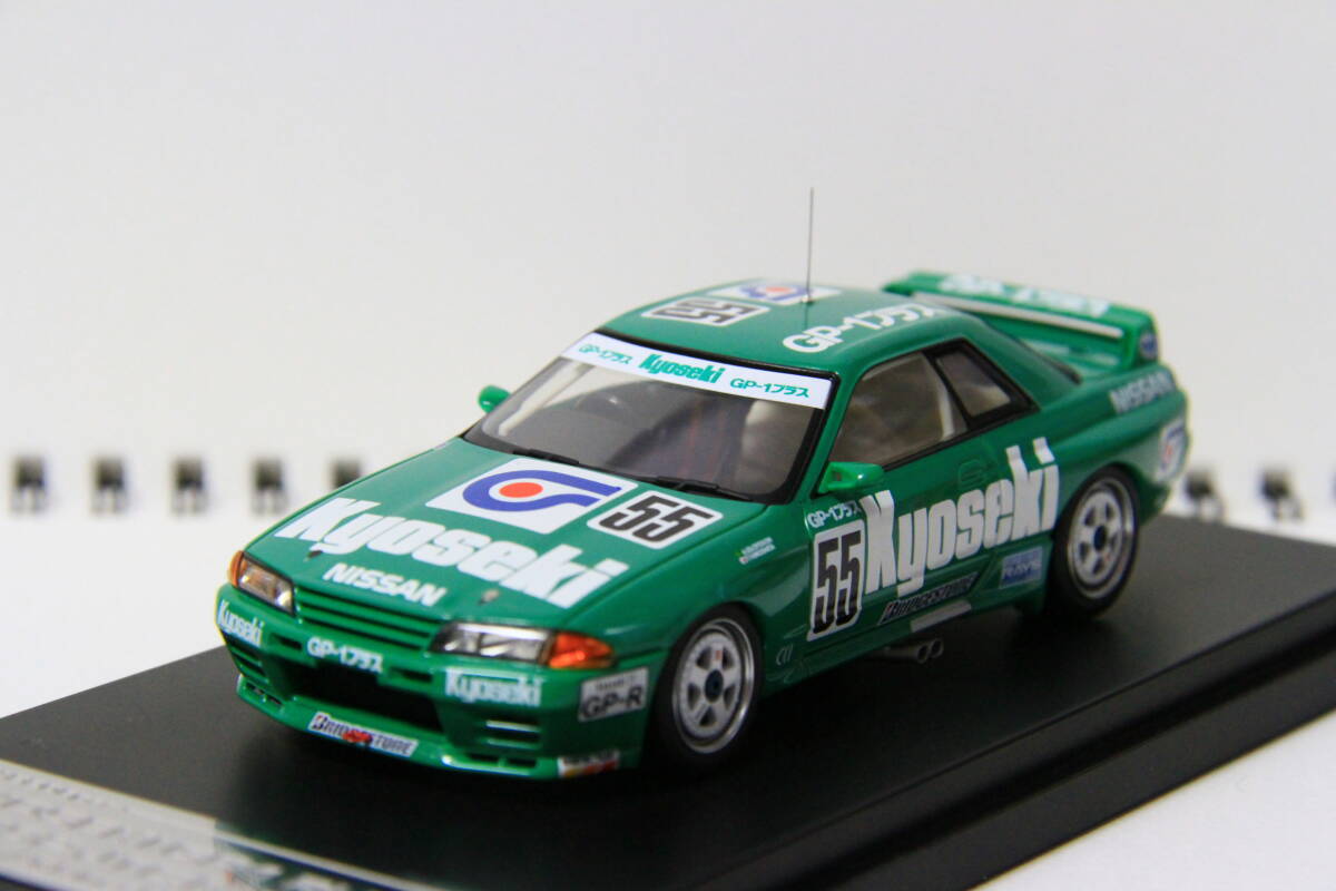 ** rare 1/43 KYOSEKI GP1 PLUS GT-R(R32) 1992 JTC[#55]**hpi_racing**