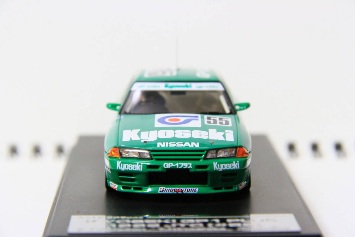 ** rare 1/43 KYOSEKI GP1 PLUS GT-R(R32) 1992 JTC[#55]**hpi_racing**