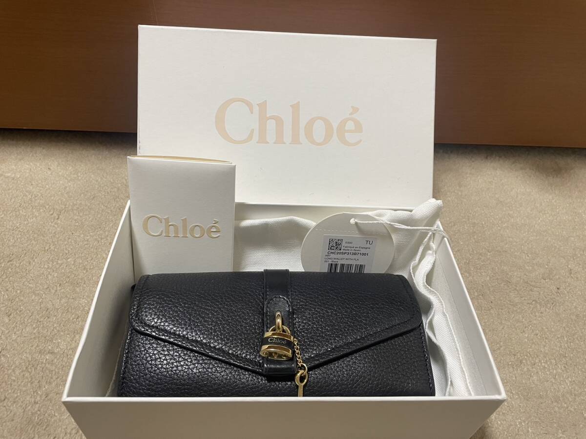 ☆美品★ クロエ 長財布 ABY パドロック付き Chlo　ロングウォレット ブラック BLACK