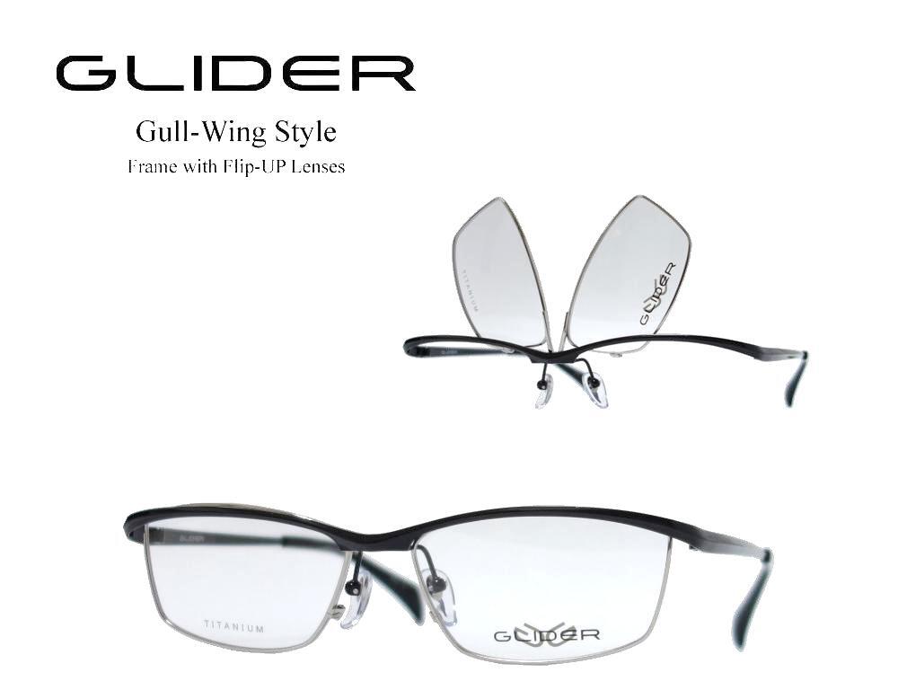 【GLIDER】グライダー　ガルウィングタイプ　跳ね上げ式　メガネフレーム　GD-2011　Col3　ブラック　_画像1