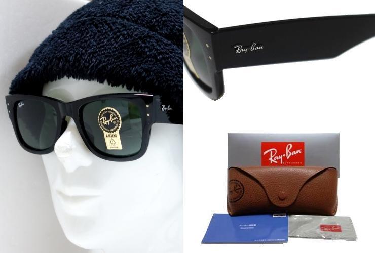 [Ray-Ban] RayBan солнцезащитные очки RB0840SF 901/31 полный Fit модель черный внутренний стандартный товар 