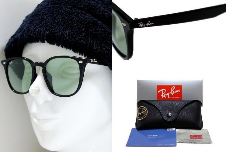 [Ray-Ban] RayBan солнцезащитные очки RB4258F 601/2 черный полный Fit модель внутренний стандартный товар 
