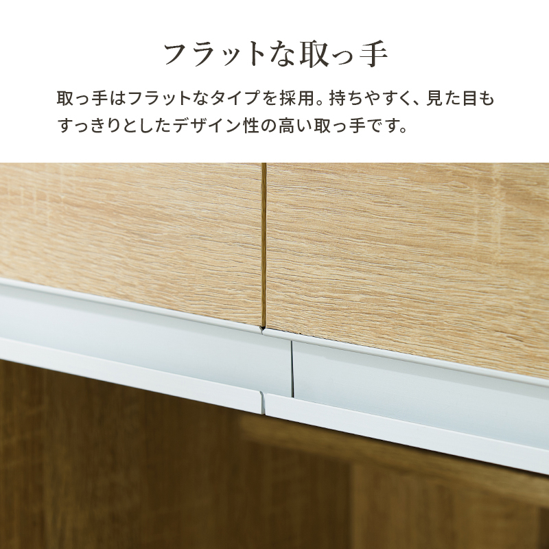 ハイタイプキッチンボード 食器棚 レンジ台 幅60cm キッチン収納 スリム シンプルの画像7