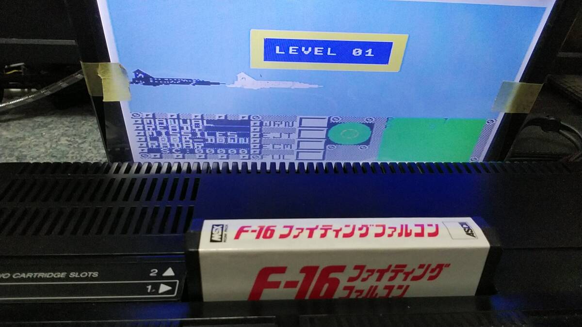 MSX カセットのみ F-16ファイティングファルコン 送料無料！の画像3